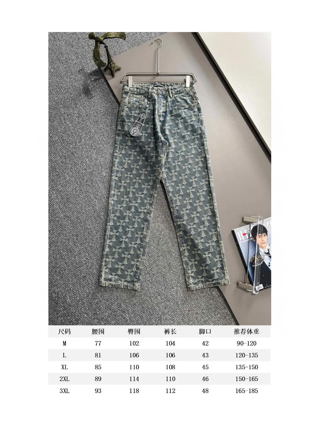 🅿️380 Croxin 2025 Four Seasons Classic Jeans Straight Trousers, the trend in the trend! Many fashion bloggers control the upper body. The water is woven from imported Japanese Denim plain cotton denim fabric. It has three standards. It is soft, delicate, comfortable and breathable. The color has a modern and fashionable vicissitudes. The upper body is versatile and fashionable! Light luxury, a must-have item for daily commuting! Size: M-3XL (please state your height and weight when placing an order)